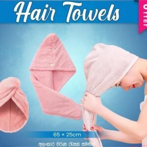 Hair Towel