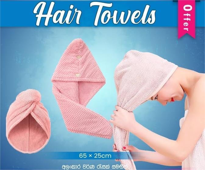 Hair Towel